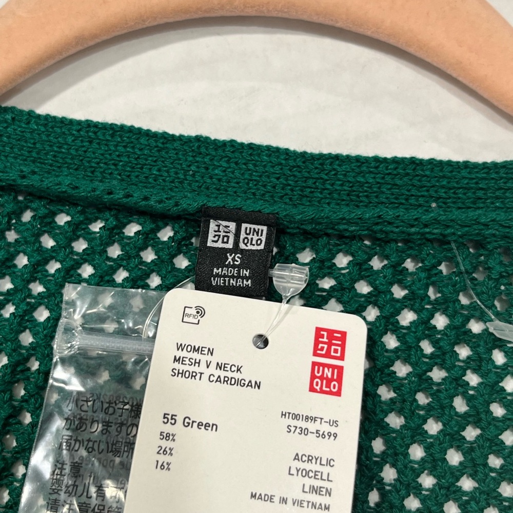 UNIQLO CROCHET CROPPED SWEATER NEW WITH TAG (867) - Picture 6 of 14